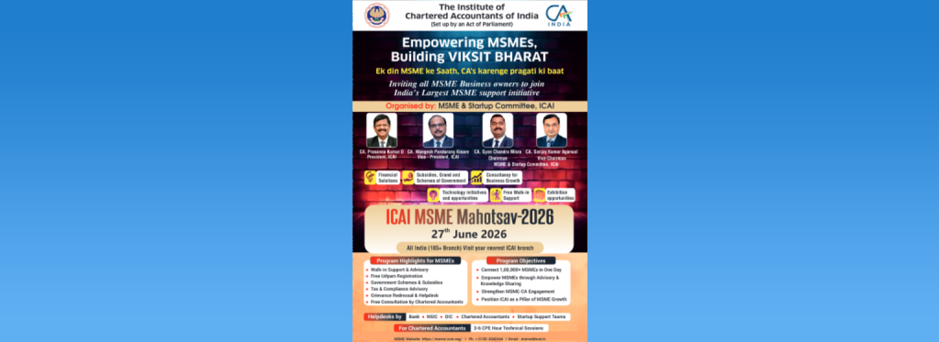 empowering-msme