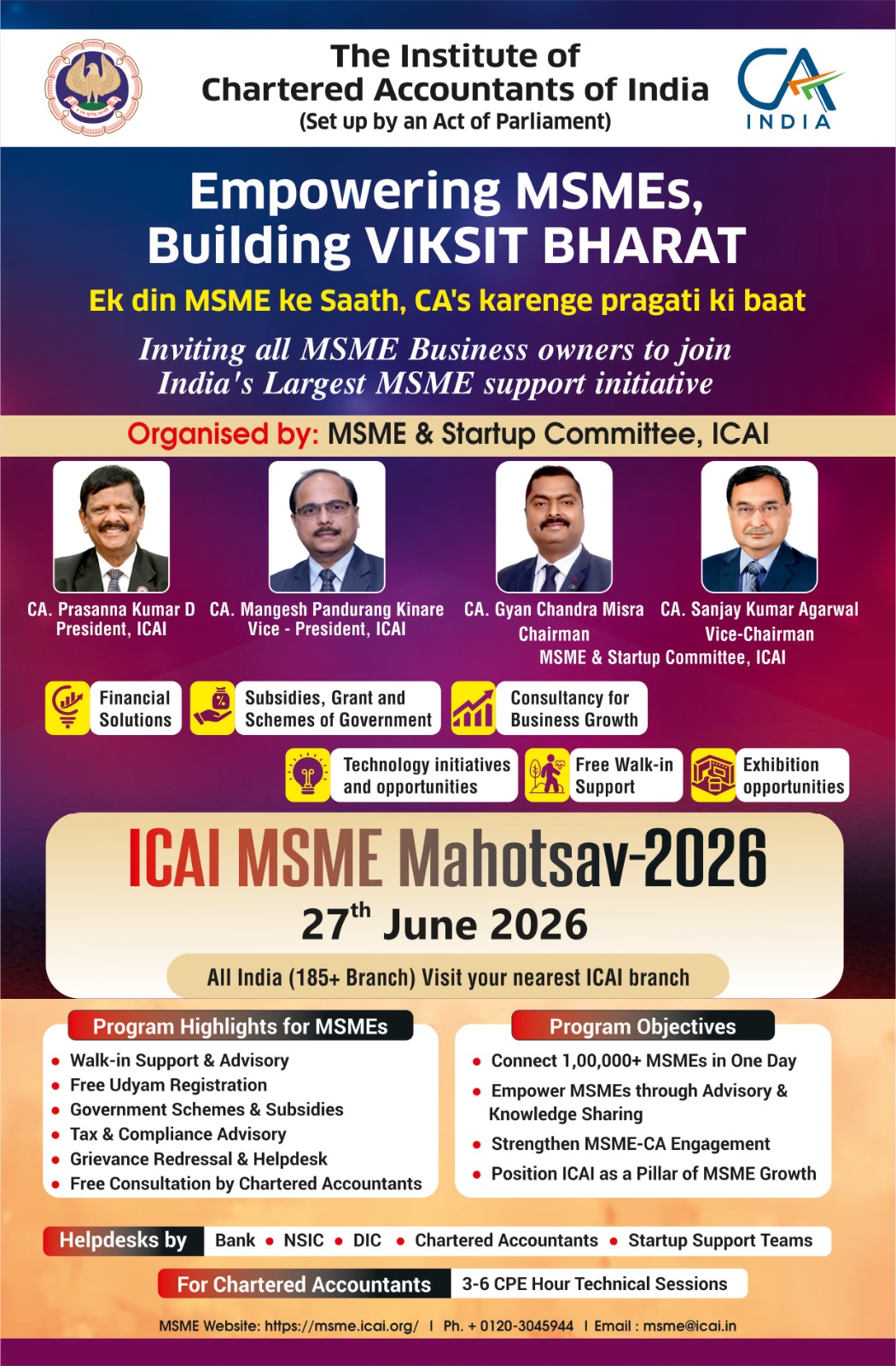 mahotsav-2026